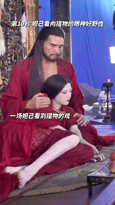 大年初一看《封神第二部》,娜然的妲己给人太多惊喜