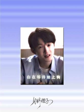 炭火无声,只是默默燃烧,檀健次的巡演,每一次亮相都是期待的舞台
