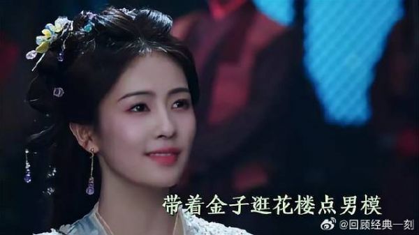 女儿:爹地啊,他才不是什么黄毛