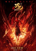 《哪吒2》两天票房近10亿 《射雕》次日票房暴跌49%