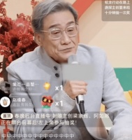 梁家辉谈《射雕》哽咽落泪：自己领略到了江湖兄弟情