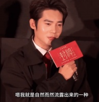 姬发邓婵玉之间有没有爱情？主演于适回应：是自然流露的幸福感