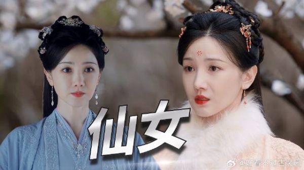 古装美人陈小纭,好似仙女下凡!