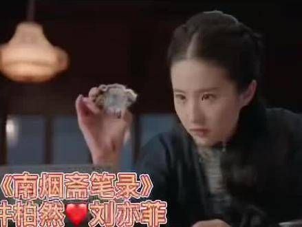 杀青多年却迟迟未播,你们了解其中的原因吗?