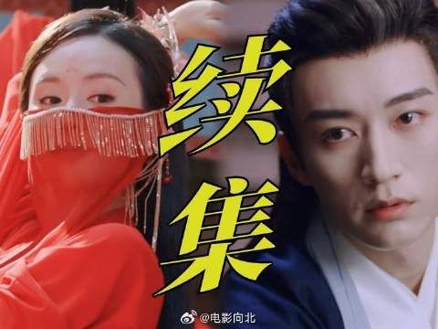 你们想要的郑合惠子版换脸后续被我剪出来了!