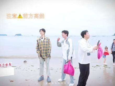 美味小勋制作中,大家快来举个✋ 我们仨的名场面,真的是金子总会发光