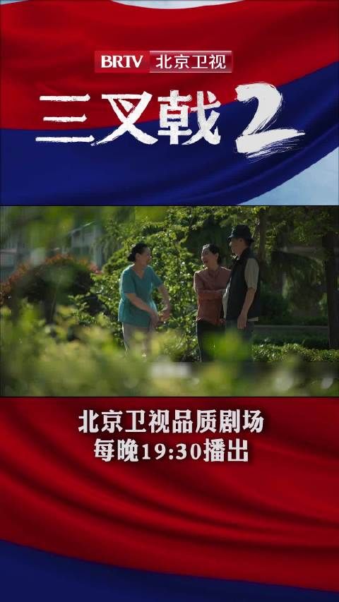 有谁跟我一样,第一反应是《甄嬛传》