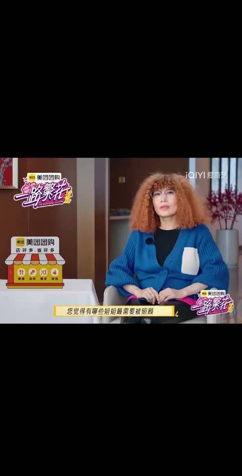 张蔷给我的感觉就是北京人的代表,在我心中有着特别的意义