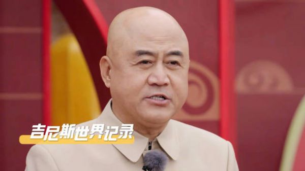语速惊人!没想到方清平居然是相声演员一段经典贯口尽显语言魅力