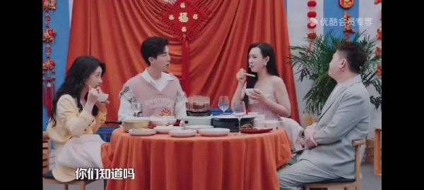 柳岩不愧是情感 “清醒大师”，在火星情报局，她几句实话…