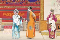 广州粤剧院2025年春班演出开启