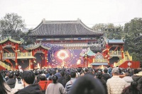 武侯祠成都大庙会打造沉浸式三国文化体验之旅 日均接待观众量达10万人次