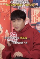 陈思诚谈《唐人街探案》系列电影：只要观众需要，我们就会做下去