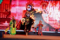 成渝CP携手，打造新春盛宴促进文旅融合发展