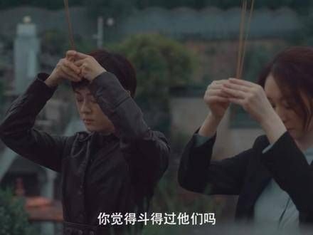 2025年继《漂白》之后…