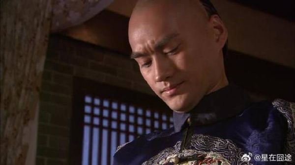 巧慧将若曦小姐的东西一一交代给十三爷!