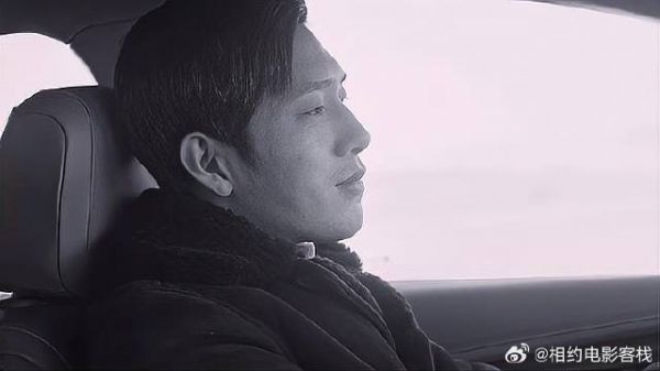 井柏然太想念周冬雨,总把别人认成她,周冬雨笑了