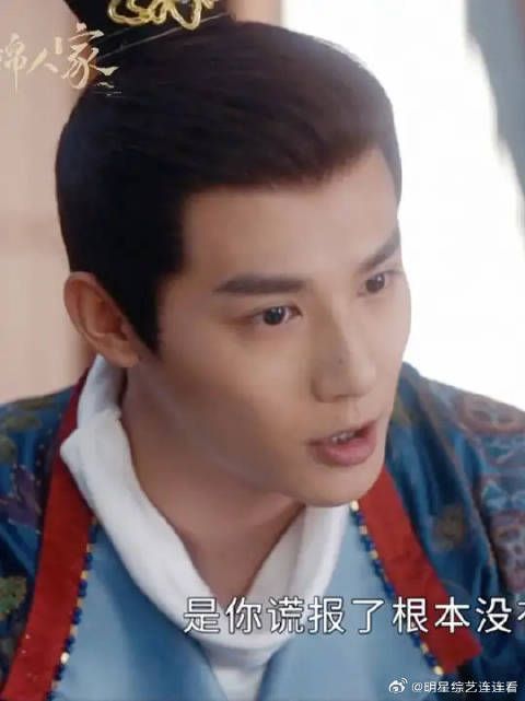 终于改规矩啦!季英英杨静澜一招制服宗族
