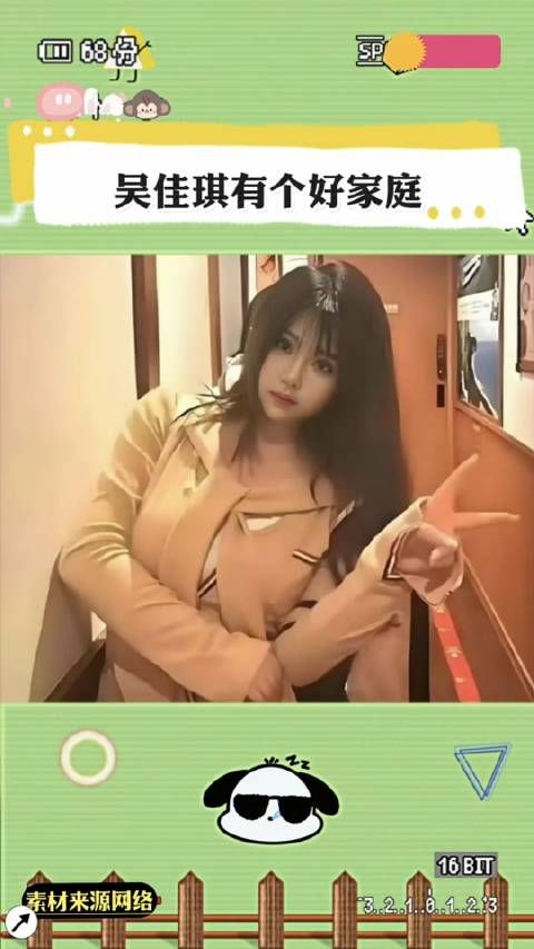 相比其他人,吴佳琪已经很幸运了,失联不到10天时间就已经成功获救…