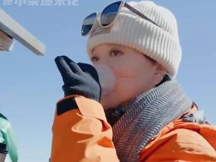 蔡明老师比真粉丝还真诚,时代少年团的粉丝证据终于找到了!