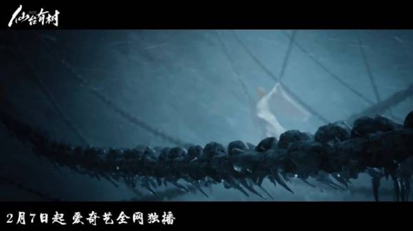 太棒了呀,我有救了呀,《仙台有树》连播20天不停更!