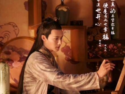 流水的主角,铁打的傅九云 出场让人移不开眼