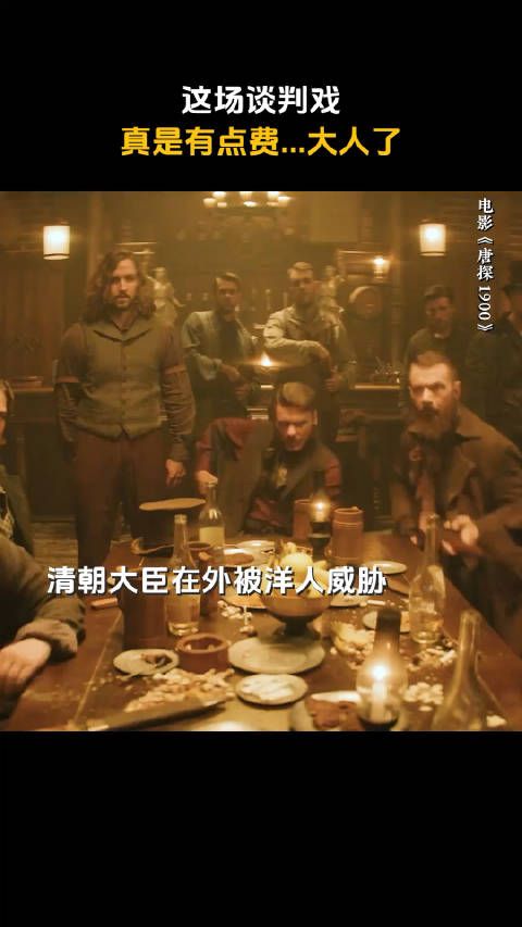 众所周知,钮钴禄氏不养闲人