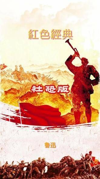 这些被抓拍的瞬间,真的像极了我过年回家时在亲戚面前的