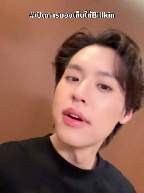 bk ent :I love X *n 哈哈哈哈哈哈哈