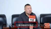 一直觉得岳云鹏不太适合说相声，但他唱的《五瓦》真的把我震住了