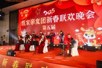 连续5年自办家族“春晚”，成都双流甄家四代160余人共赴新春之约