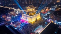 天津鼓楼灯会，震撼升级！