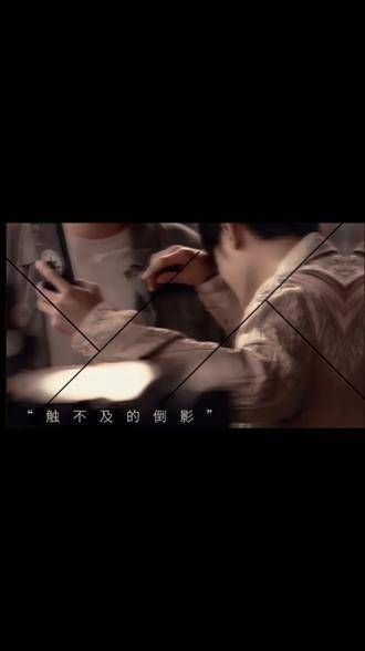 檀健次的追星日记,继续在《猎罪图鉴二》中发光发热,他的滤镜让人无法抗拒