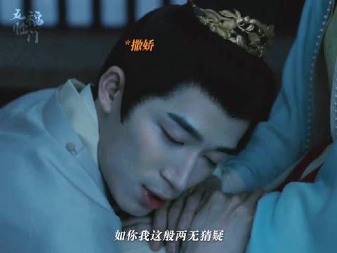 来看看婚后的柴安这有趣的一面!