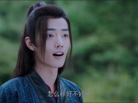 小剧场~向全世界安利魏无羡的魅力!