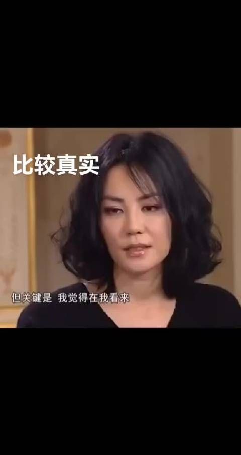多么令人瞩目的情侣!
