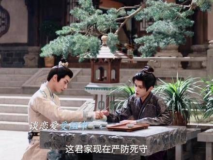 罗奇是君绮罗玄烈的CP粉头,罗奇有这样的毅力,做什么都会成功!
