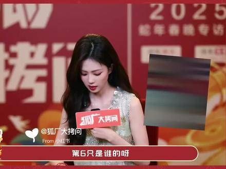 李青月和李佩仪一同亮相,星光熠熠