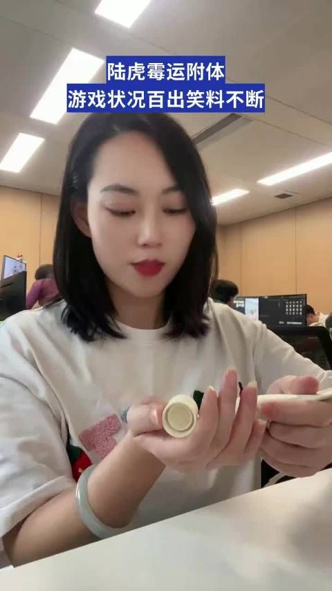 综艺快乐输出源!陆虎虽倒霉却搞笑,粉丝笑称他是“倒霉界的喜剧担当”