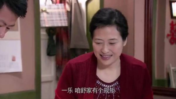 新婚第一天逼儿媳洗碗,下秒儿媳使出一招,从此水都不用沾