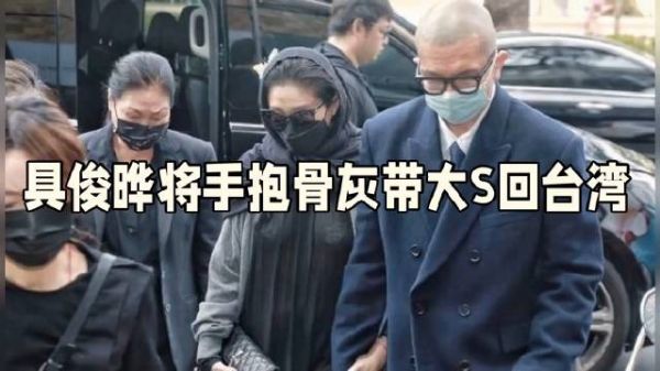 光头哥虽然没有汪小菲有钱,在某种程度上也没有保护好大S…
