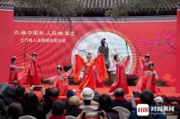 锦水春风公占却 草堂人日拜诗圣｜图集