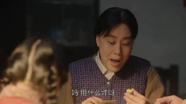 我的评分: 奚美娟六姊妹演技 在《六姊妹》中,奚美娟的演技堪称教科书级别