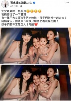 贾永婕悼念大S引争议 本人回怼网友：你会比我清楚吗？