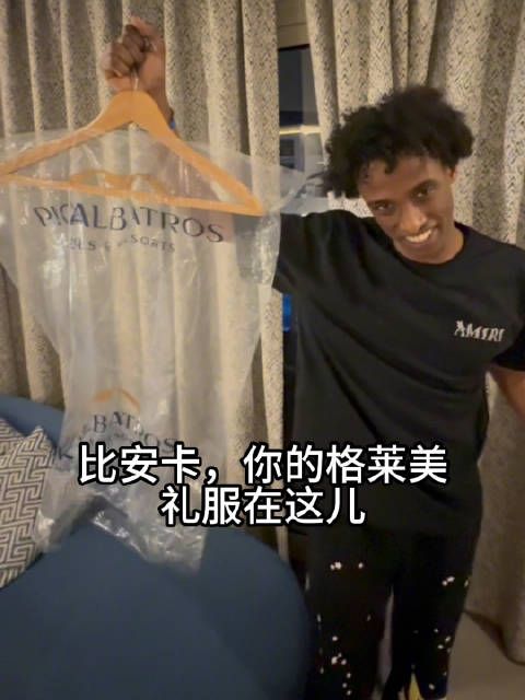 笑死!网友恶搞侃爷给爱妻挑选礼服段子爆红全网!吸睛1850万人爆笑!