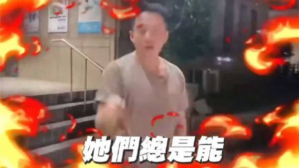 具俊晔专访中曾透露大S不工作的理由…