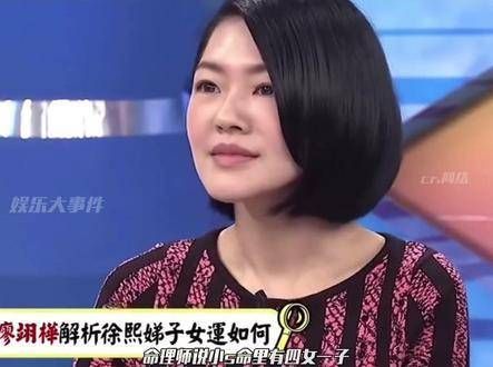 小S家有四个女儿和一个儿子？那时大S还只有《一个女儿》