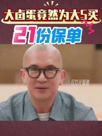 大S和徐熙媛的关联备受关注,小S也牵涉其中…