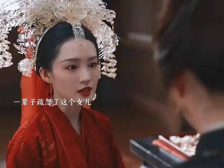 中的范闲和李云睿再次相遇,剧情精彩纷呈