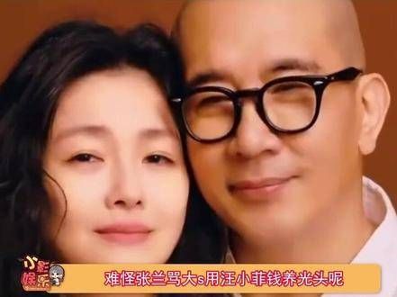 好好好,前夫哥小菲真的是拖家带口地在养啊!